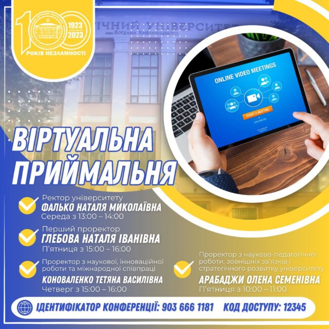 photo_2023-09-08_17-13-22