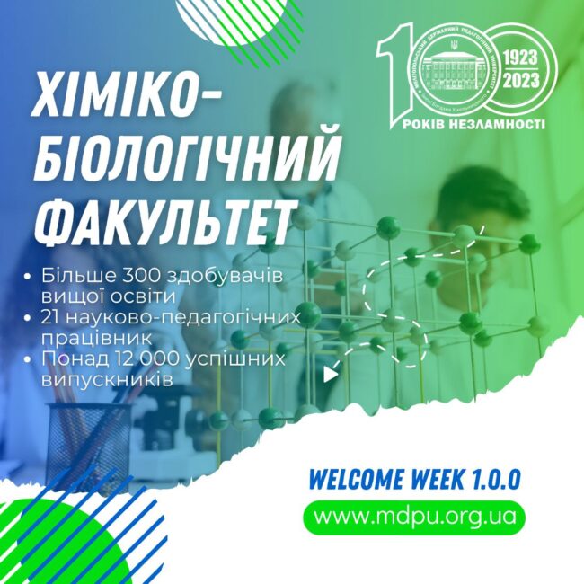 photo_2023-09-12_07-10-31