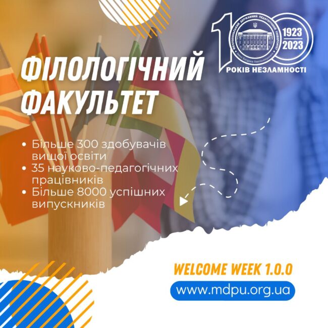 photo_2023-09-12_07-10-49