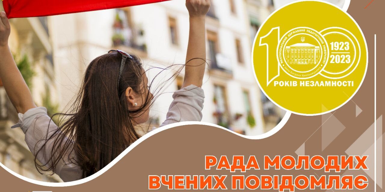 photo_2023-09-16_13-02-06