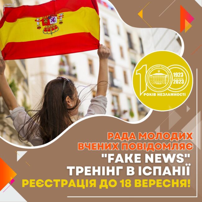 photo_2023-09-16_13-02-06