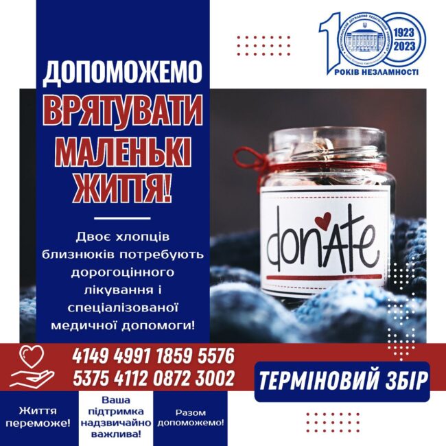 photo_2023-09-16_15-46-43