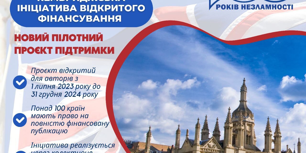 photo_2023-09-16_15-46-43