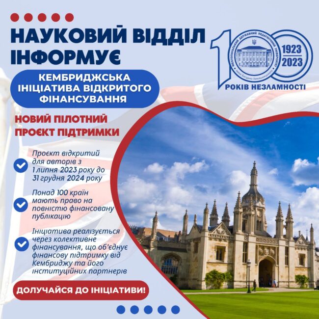 photo_2023-09-16_15-46-43