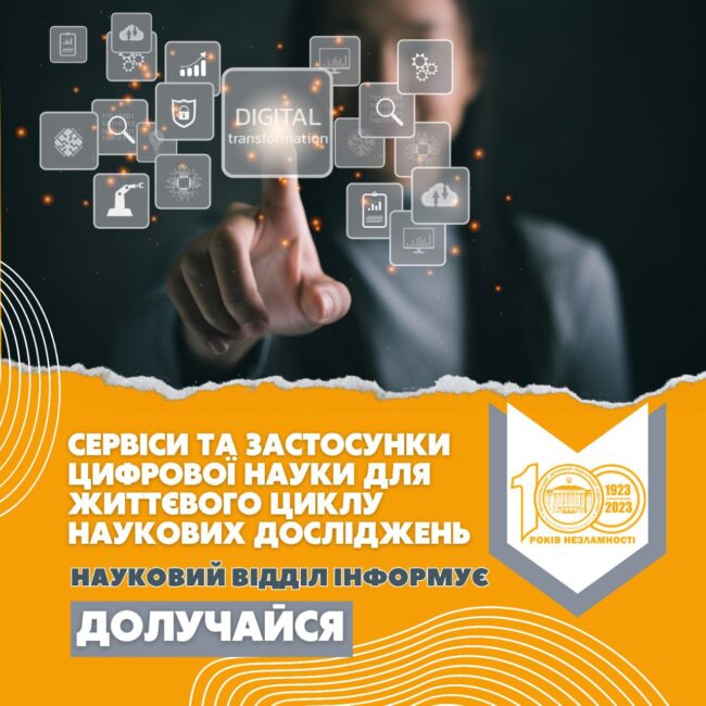 photo_2023-09-16_15-46-43