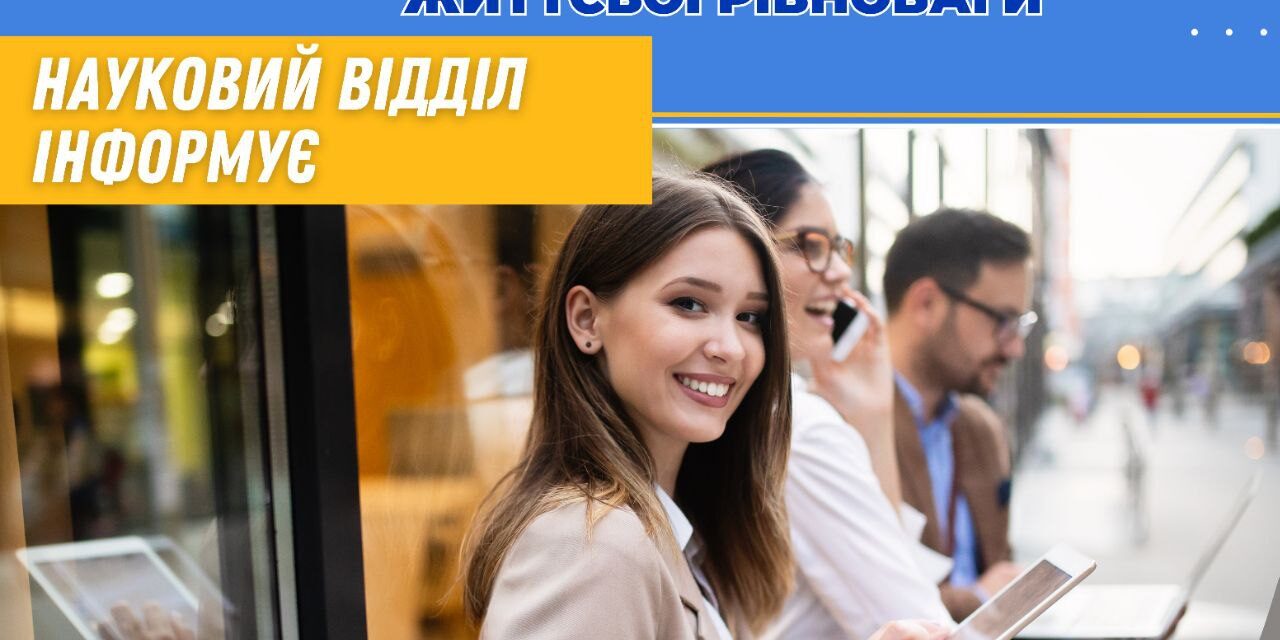 photo_2023-09-16_16-33-22