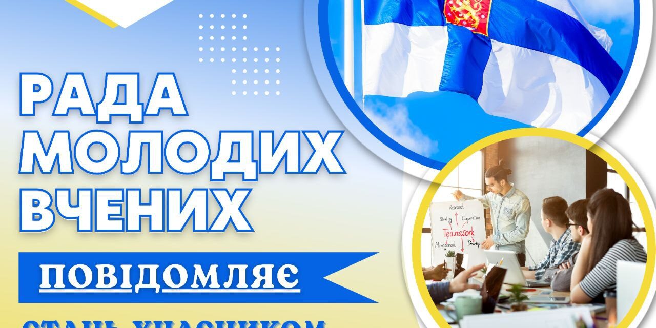 photo_2023-09-18_15-10-01