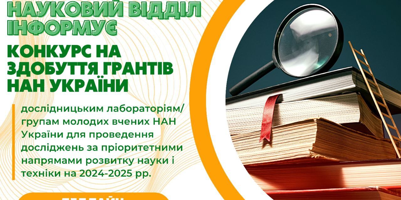 photo_2023-09-24_17-44-19