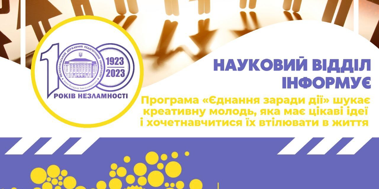 photo_2023-09-25_06-53-10