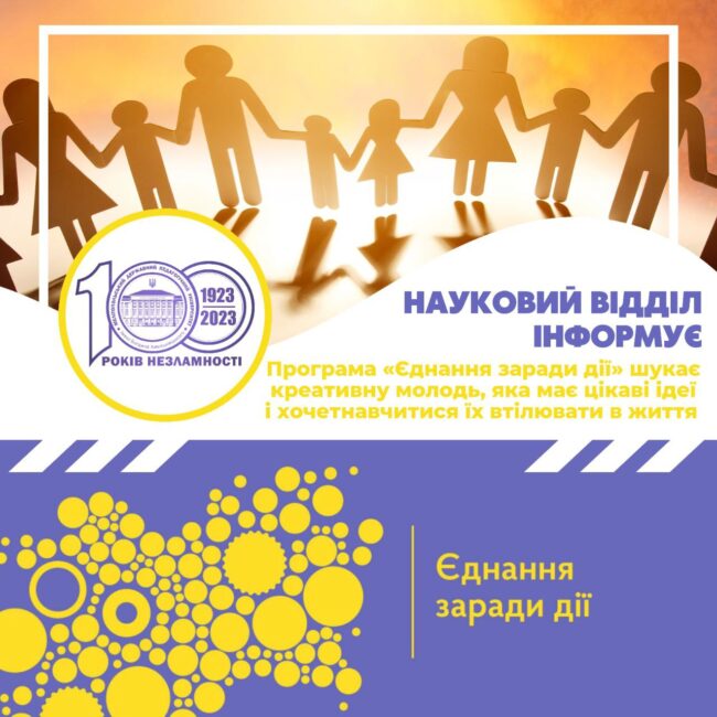 photo_2023-09-25_06-53-10