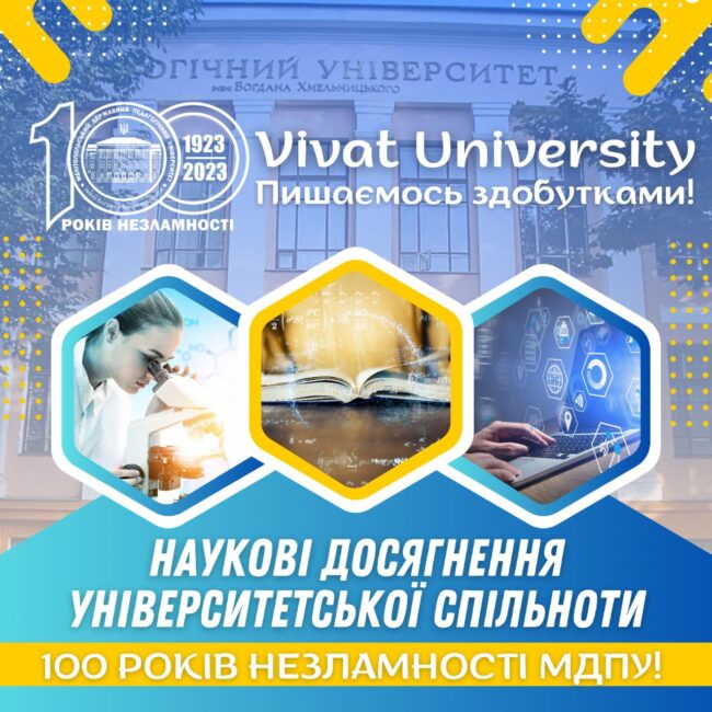 photo_2023-09-25_08-33-09