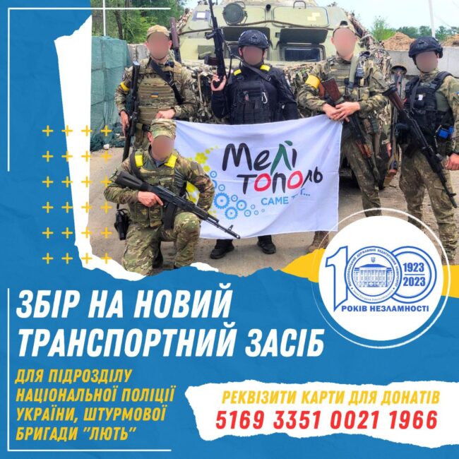 photo_2023-09-25_11-15-38