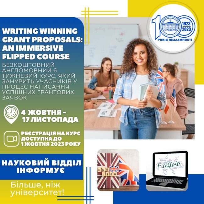 photo_2023-09-26_15-22-29