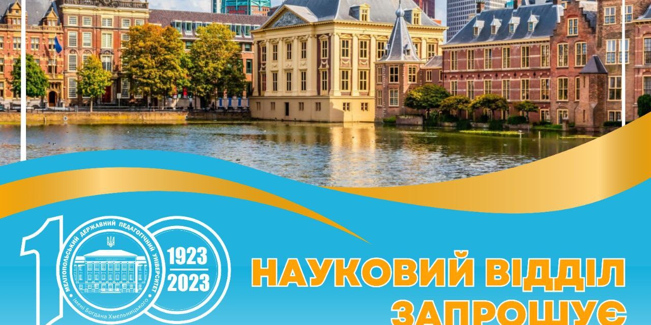 photo_2023-09-27_16-04-46