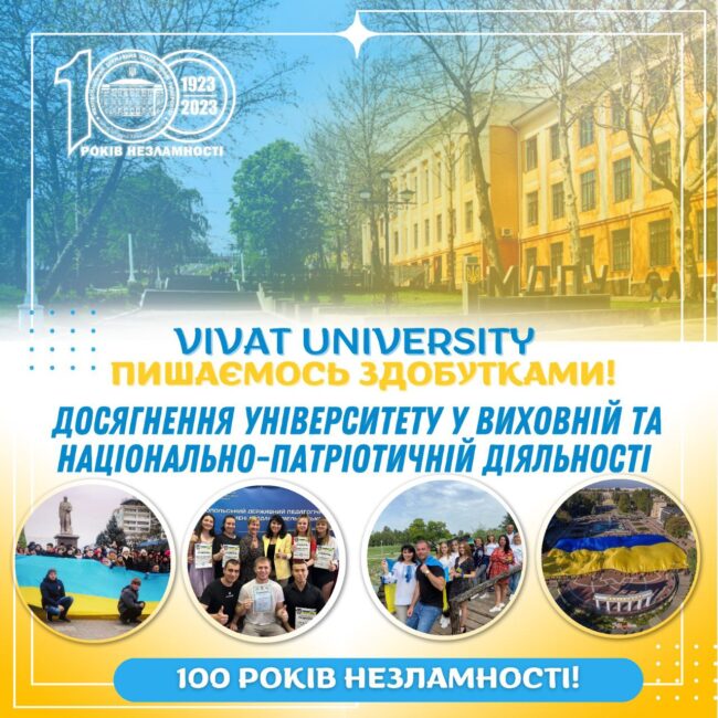 photo_2023-09-27_17-23-11