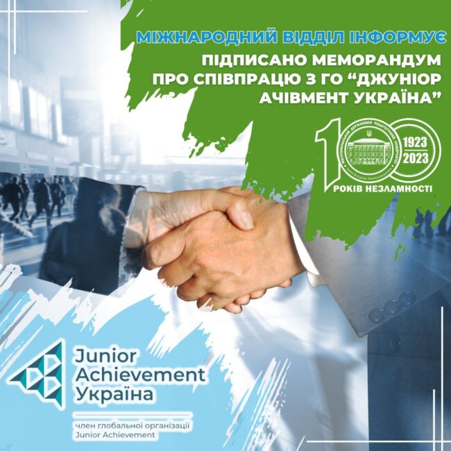 photo_2023-09-28_08-55-07