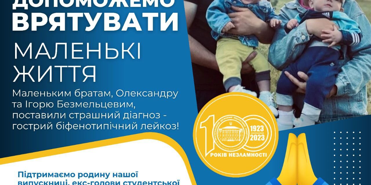 photo_2023-09-28_08-55-07