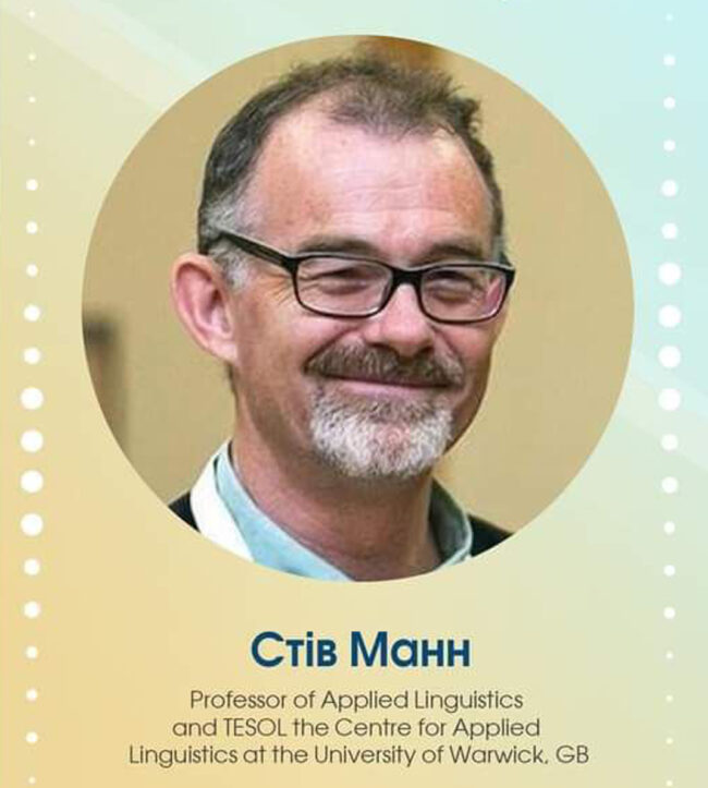 каф._АМ_з_МВ_запрошення_23.10.23