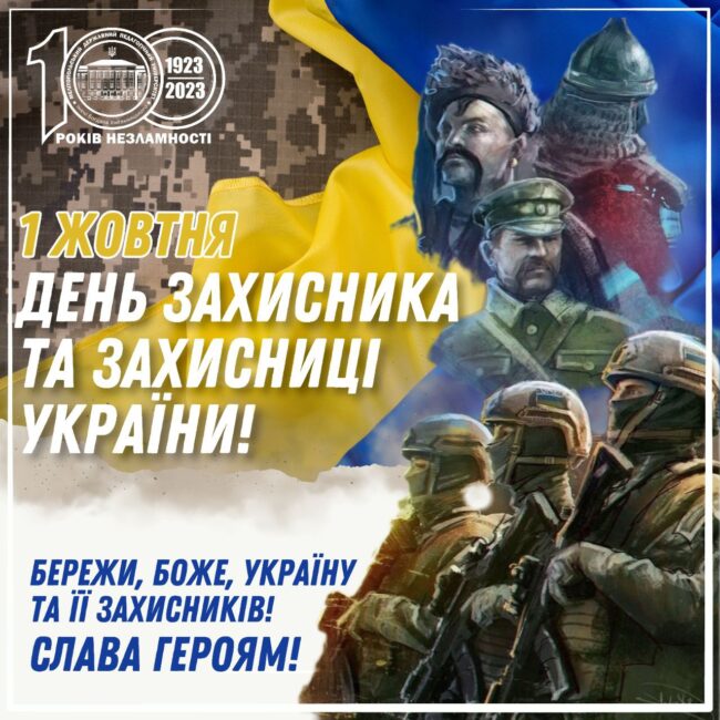 photo_2023-09-22_01-02-15