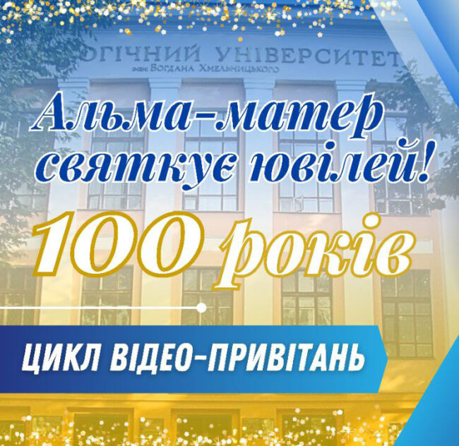 photo_2023-09-25_09-55-000