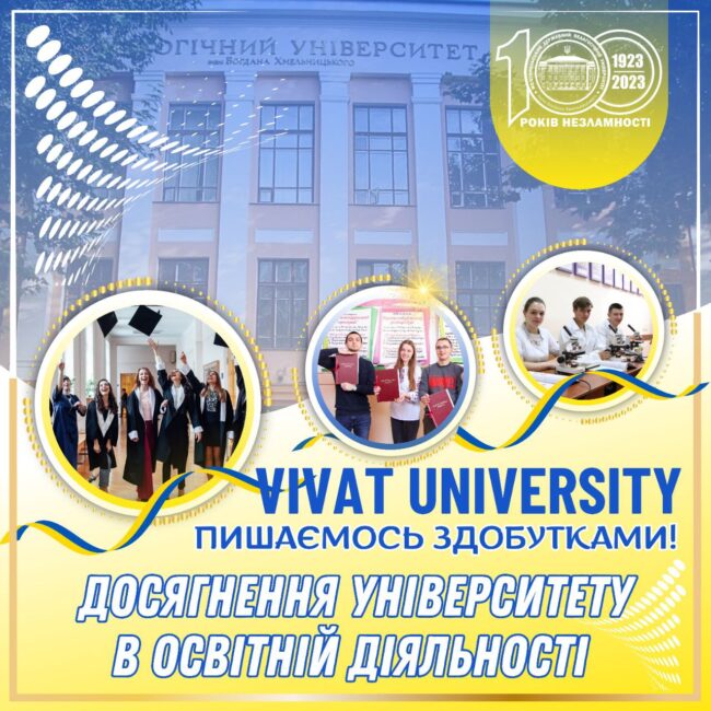 photo_2023-09-29_22-08-52