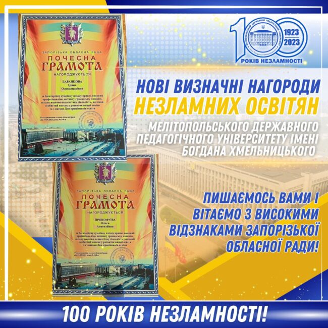 photo_2023-10-02_00-39-25