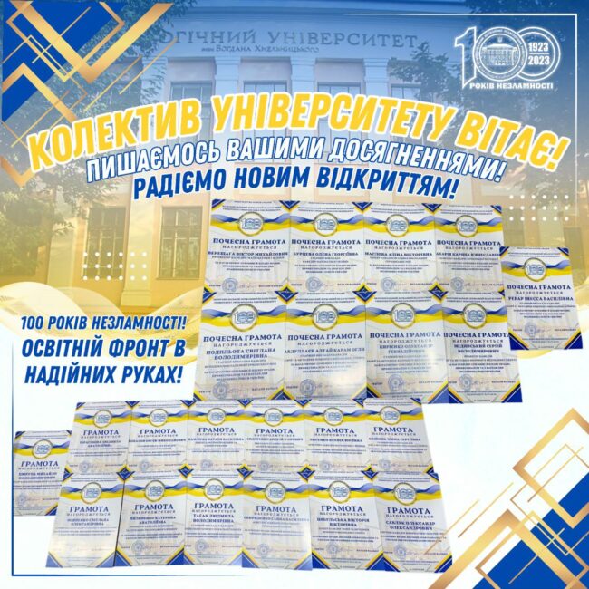 photo_2023-10-05_19-40-48