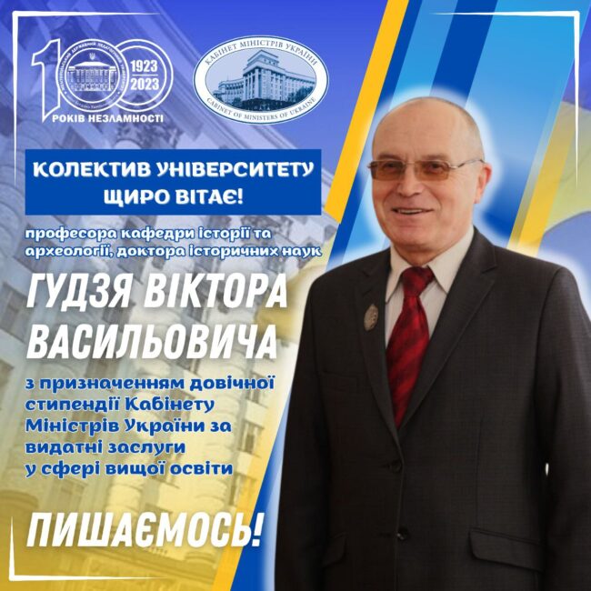 photo_2023-10-08_15-21-14