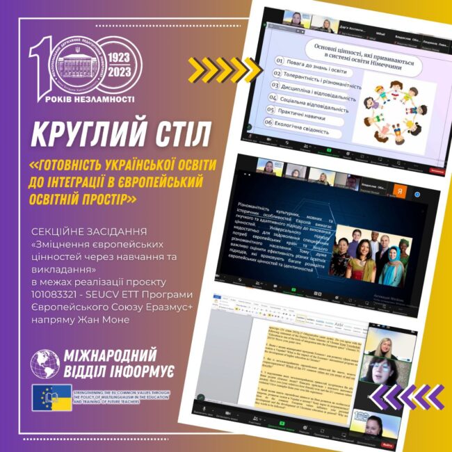 photo_2023-10-09_23-22-56