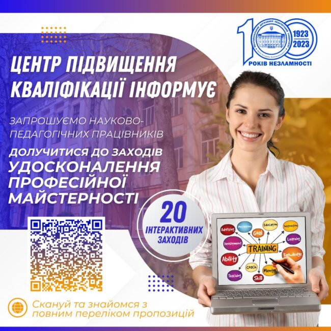 photo_2023-10-10_22-44-06