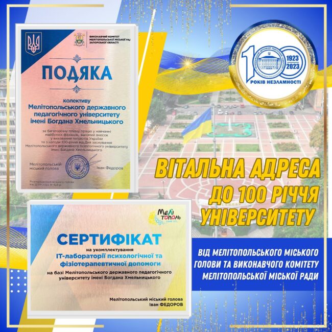 photo_2023-10-11_00-10-27