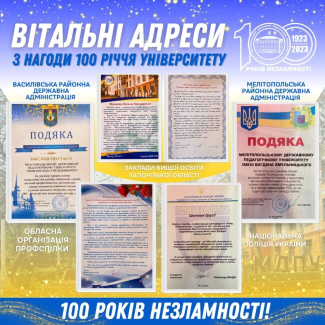 photo_2023-10-11_00-10-27