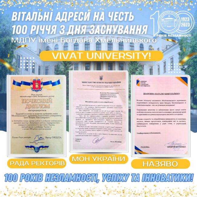 photo_2023-10-11_00-10-27