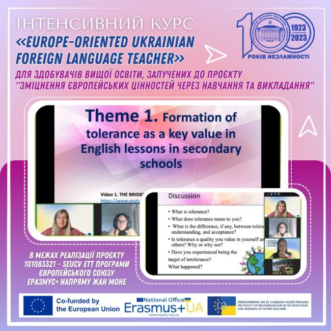 photo_2023-10-17_12-03-05