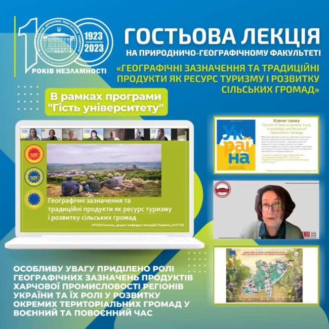 photo_2023-10-17_12-03-05