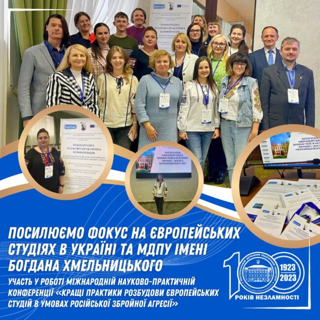 photo_2023-10-19_21-28-26