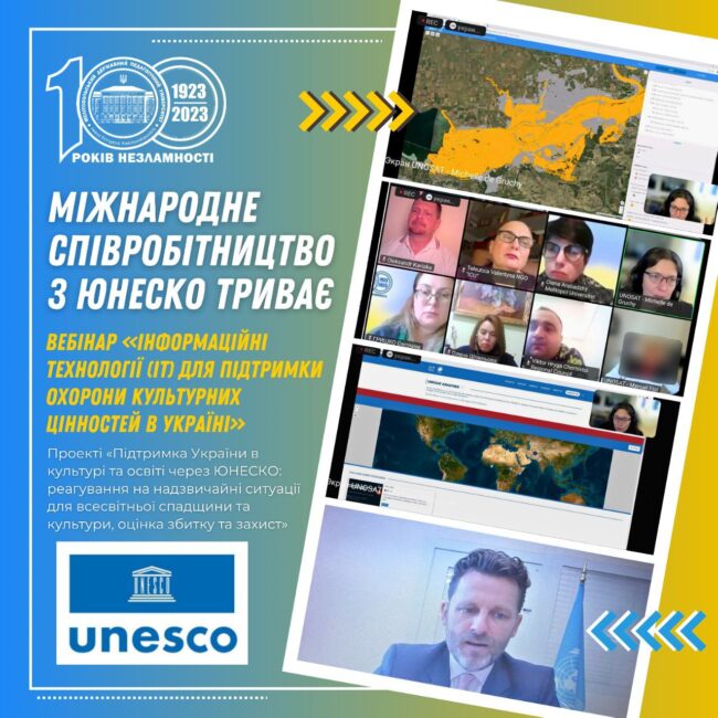 photo_2023-10-19_21-28-26