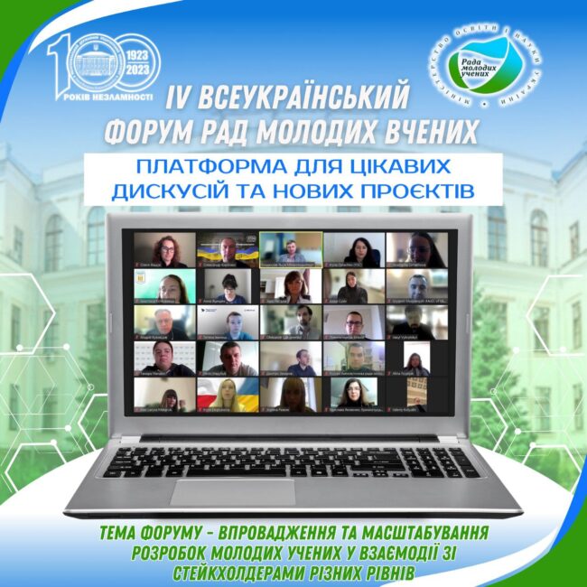 photo_2023-10-20_12-07-06