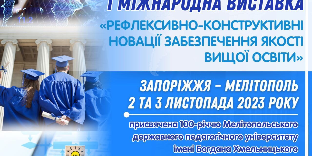 photo_2023-10-27_16-54-55