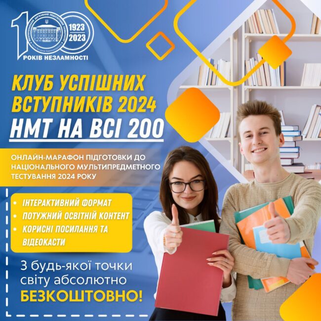 photo_2023-11-01_12-31-35