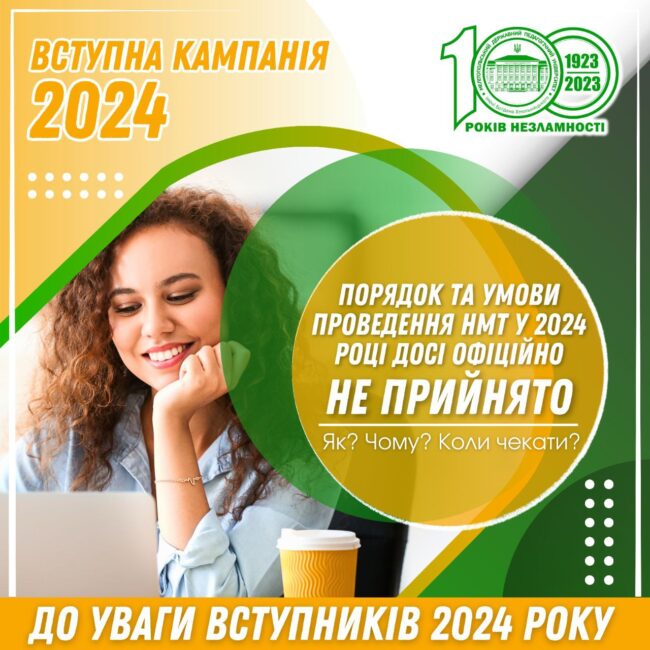 photo_2023-11-02_10-13-37