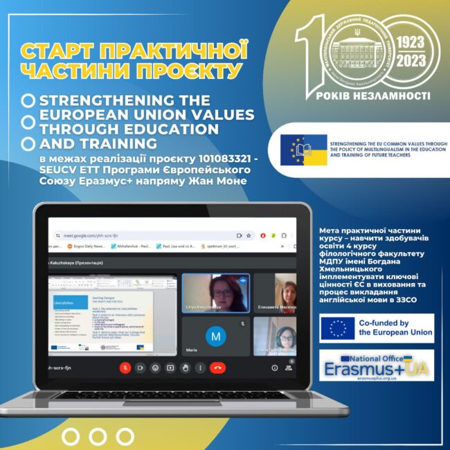 photo_2023-11-03_18-12-25