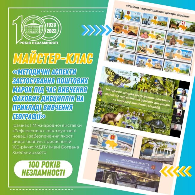 photo_2023-11-04_01-37-14