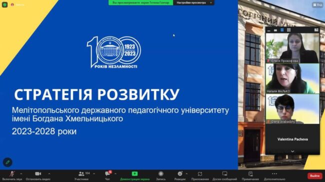 photo_2023-11-11_00-14-45