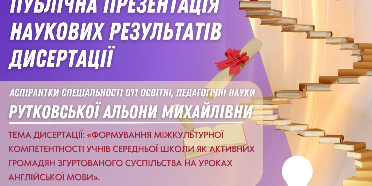 photo_2023-11-13_09-30-49