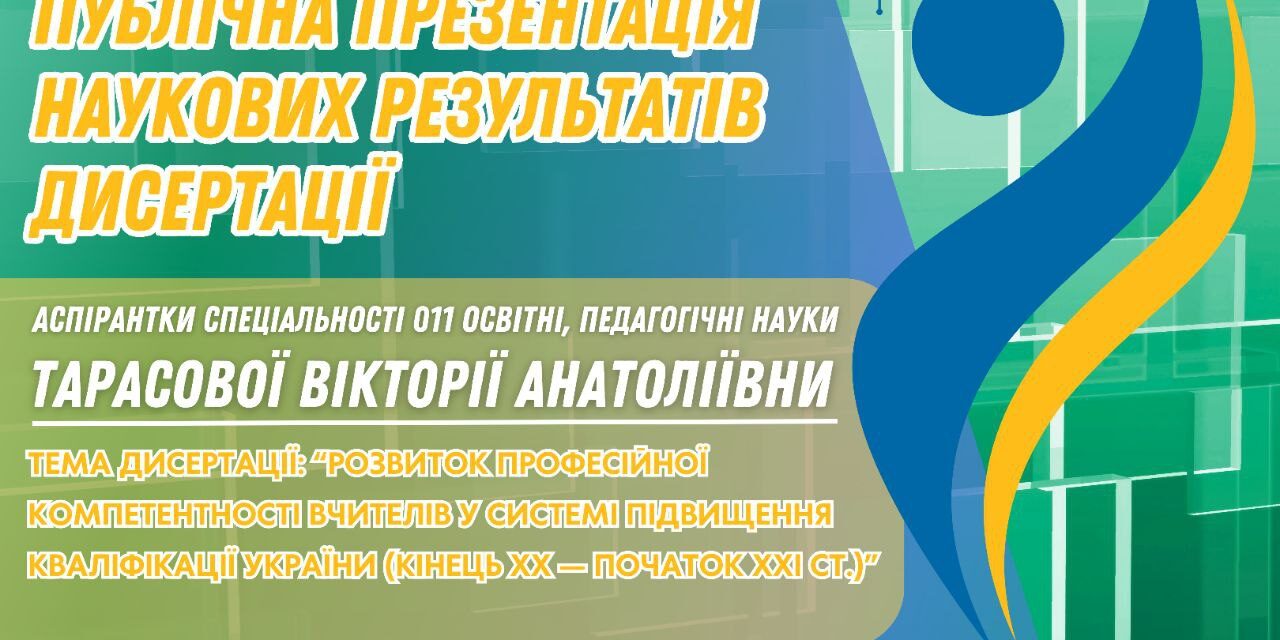 photo_2023-11-13_09-30-57