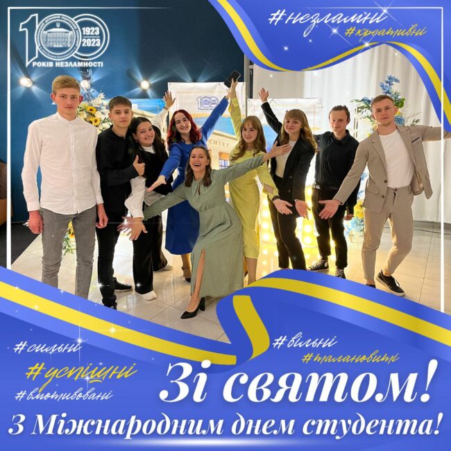 photo_2023-11-17_11-09-27