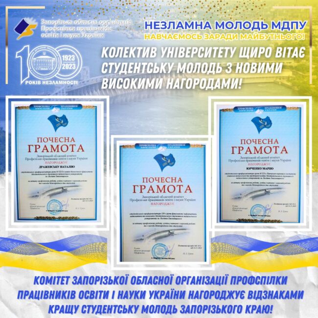 photo_2023-11-17_11-25-23