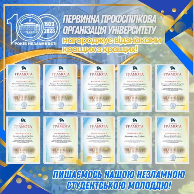 photo_2023-11-17_11-27-24