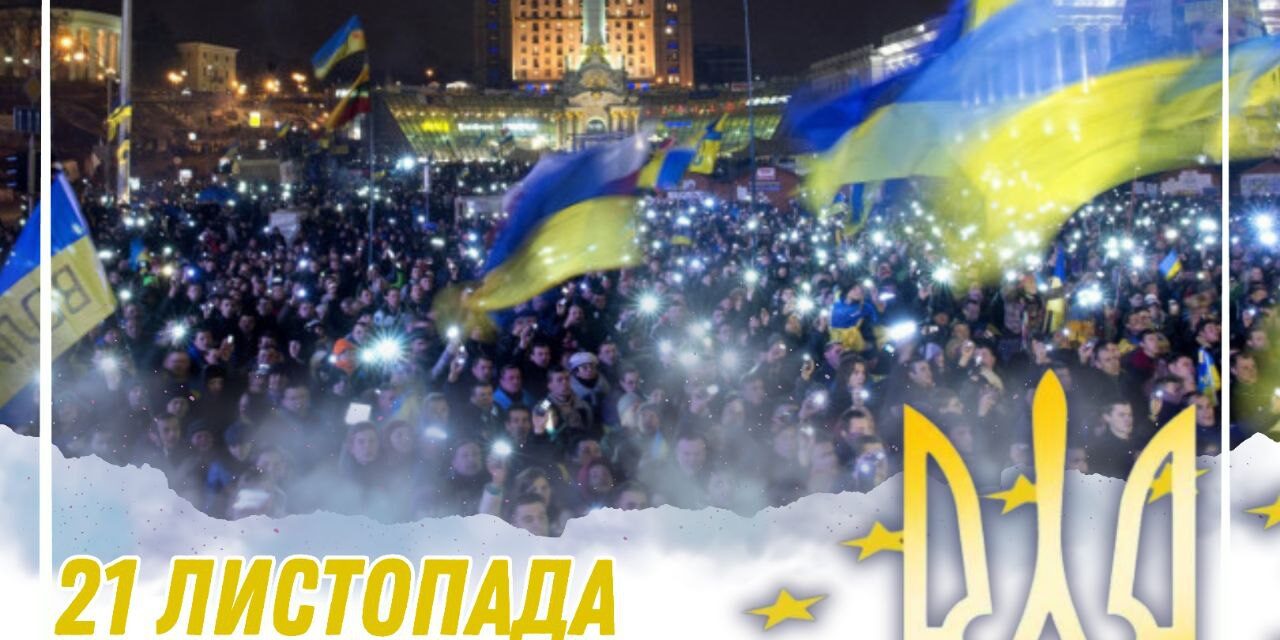 photo_2023-11-20_09-38-15